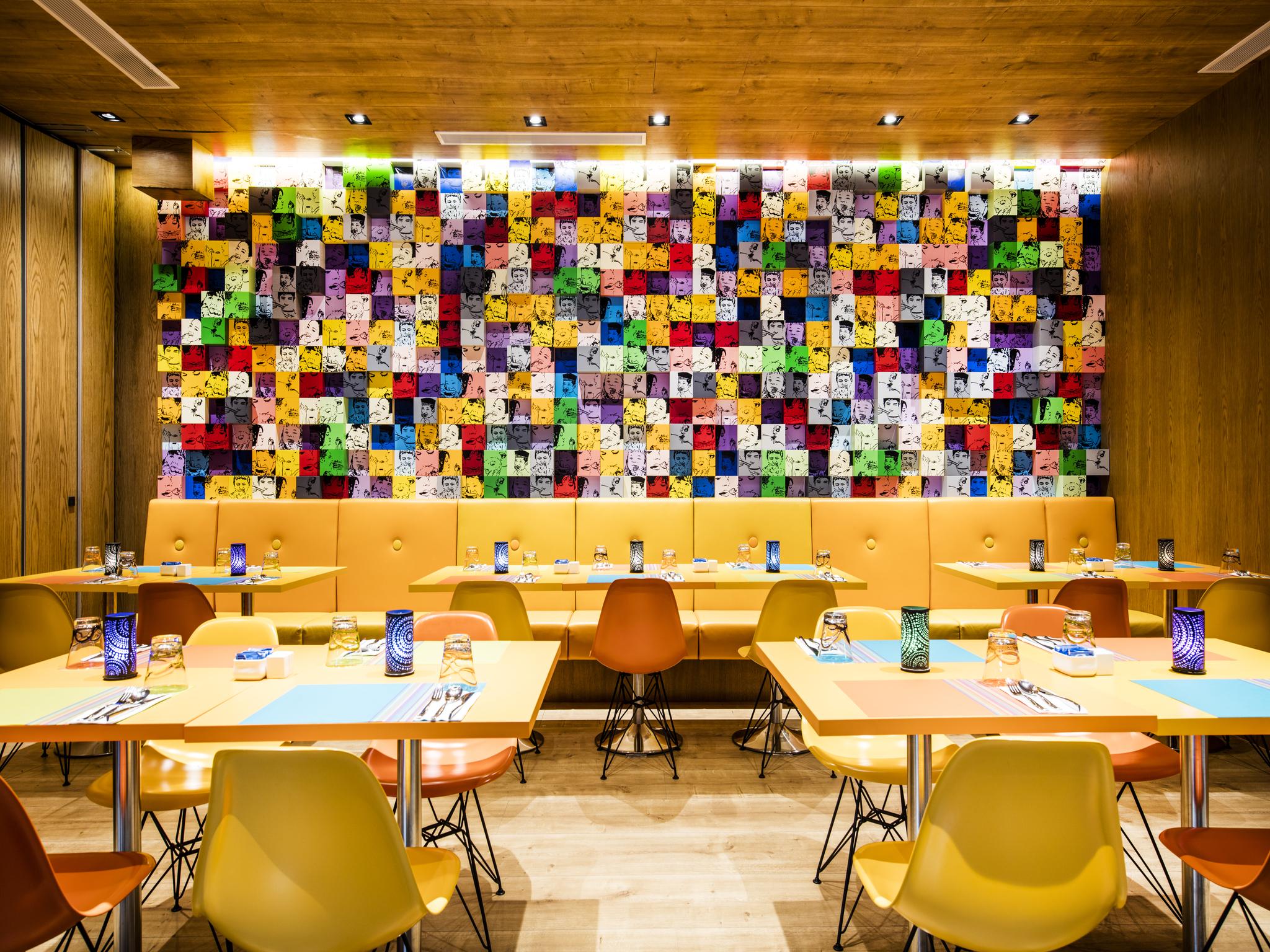 Ibis Styles Singapore On Macpherson Екстериор снимка