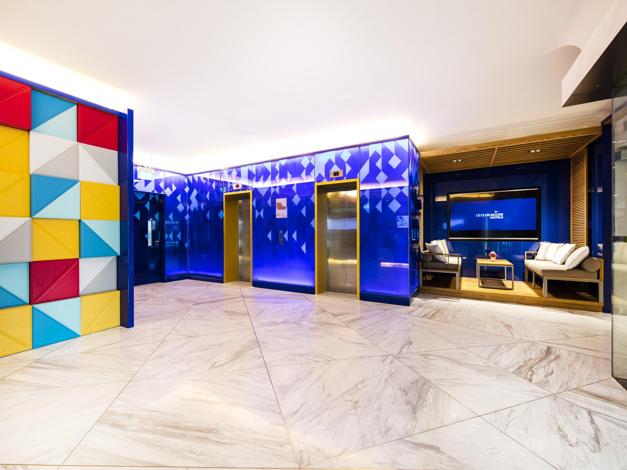 Ibis Styles Singapore On Macpherson Екстериор снимка